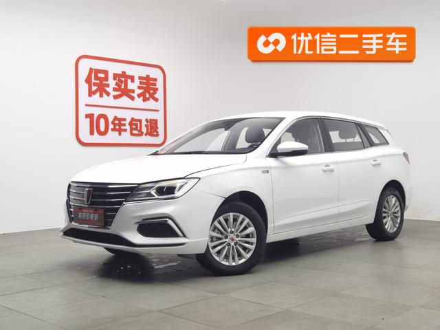 Roewe Ei5