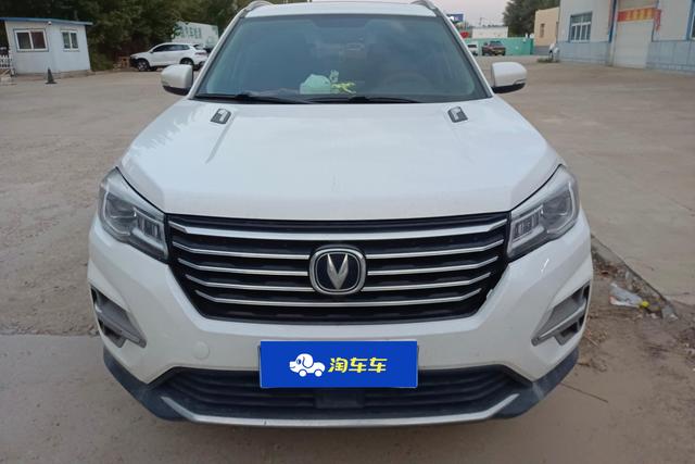 Changan CS75