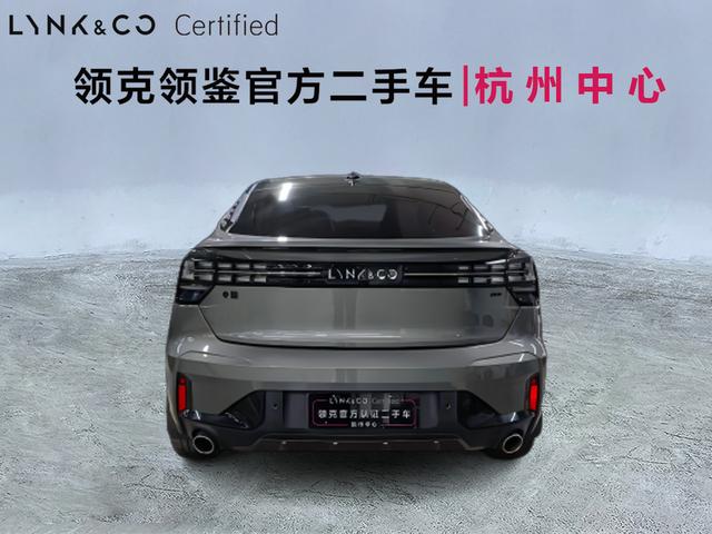 Lynk & Co 05