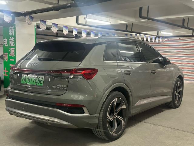 Audi Q4 e-tron