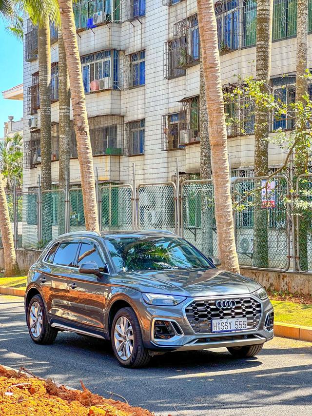 Audi Q5L