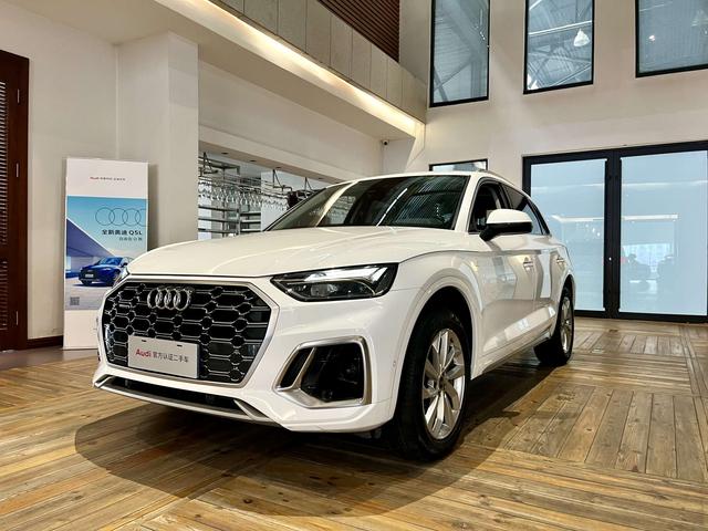 Audi Q5L