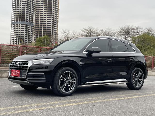 Audi Q5L