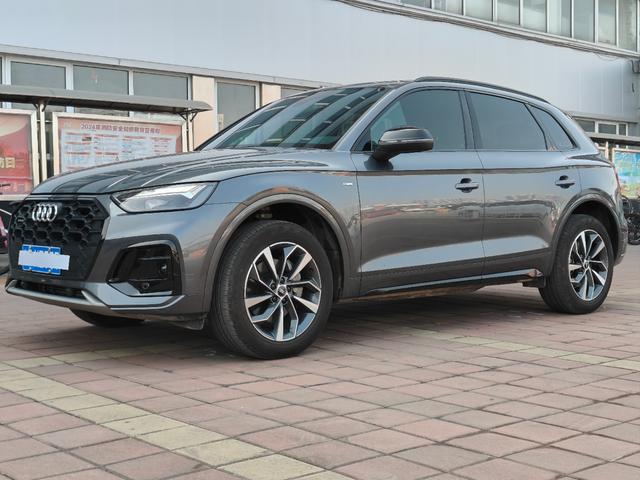 Audi Q5L