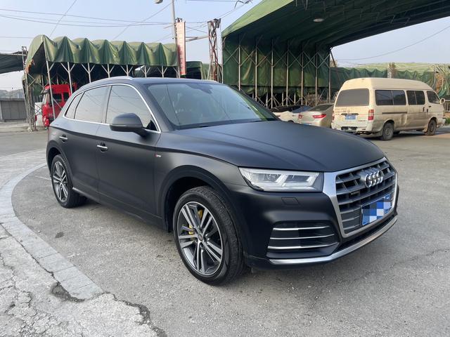 Audi Q5L