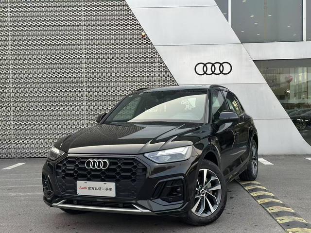 Audi Q5L