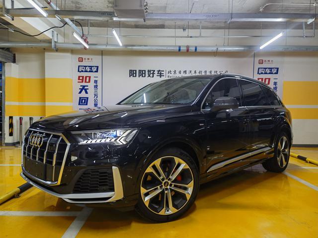 Audi Q7