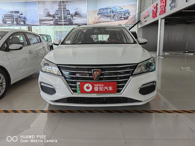 Roewe Ei5