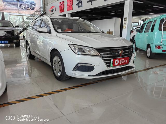 Roewe Ei5