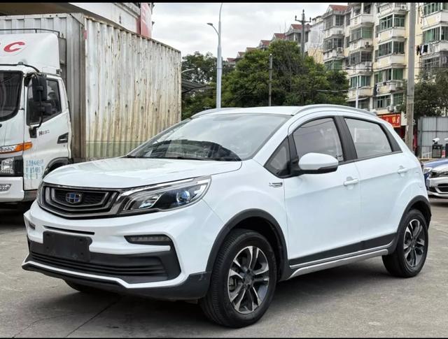 Geely Vision X3