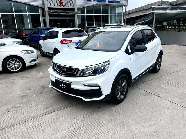 Geely Vision X3