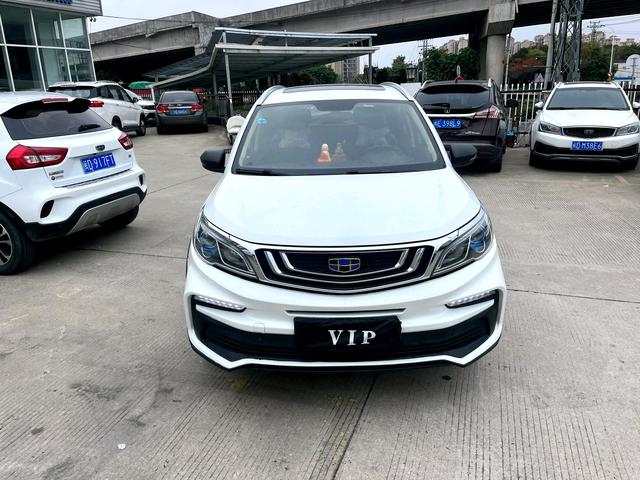 Geely Vision X3