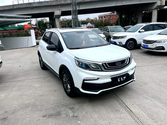 Geely Vision X3