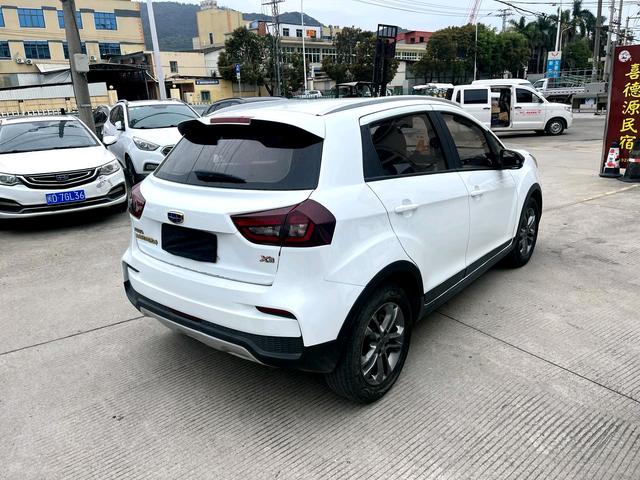 Geely Vision X3