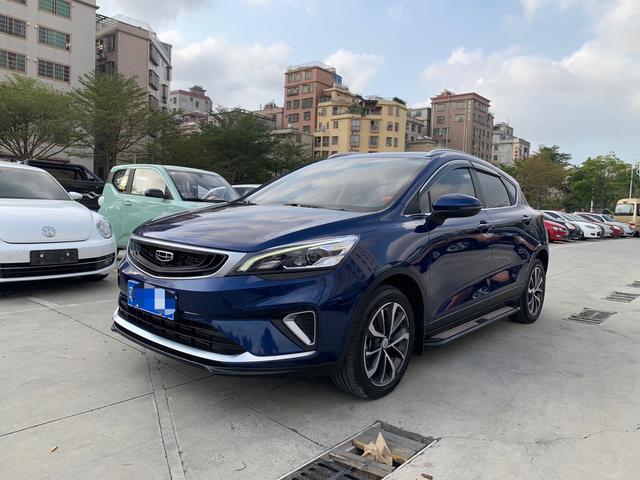 Geely Emgrand GS