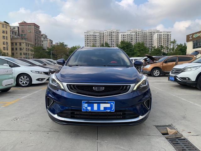 Geely Emgrand GS