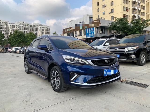 Geely Emgrand GS