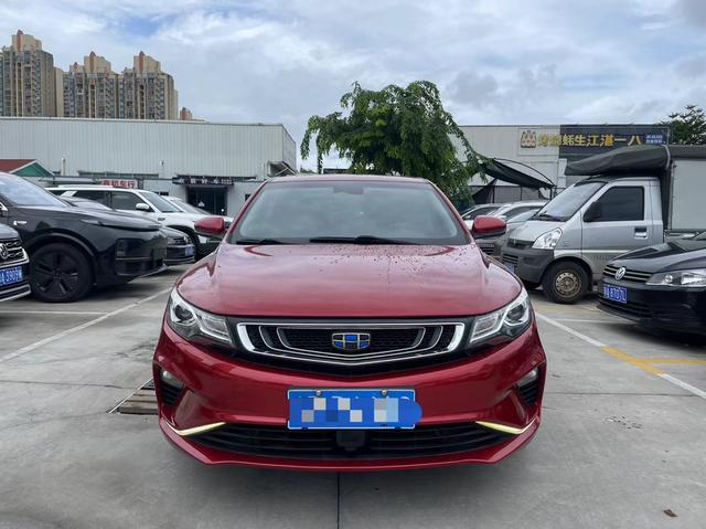 Geely Emgrand GL