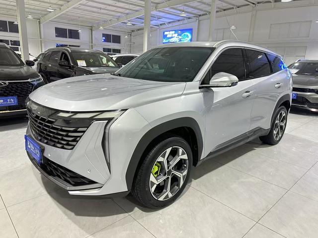 Geely Atlas L