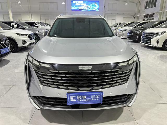 Geely Atlas L