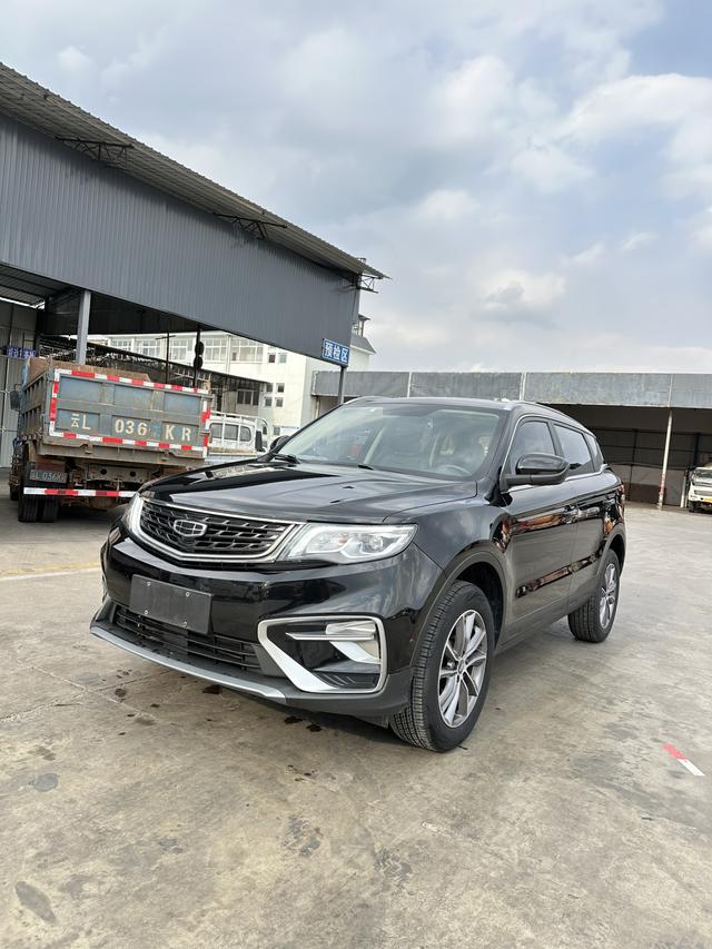 Geely Atlas