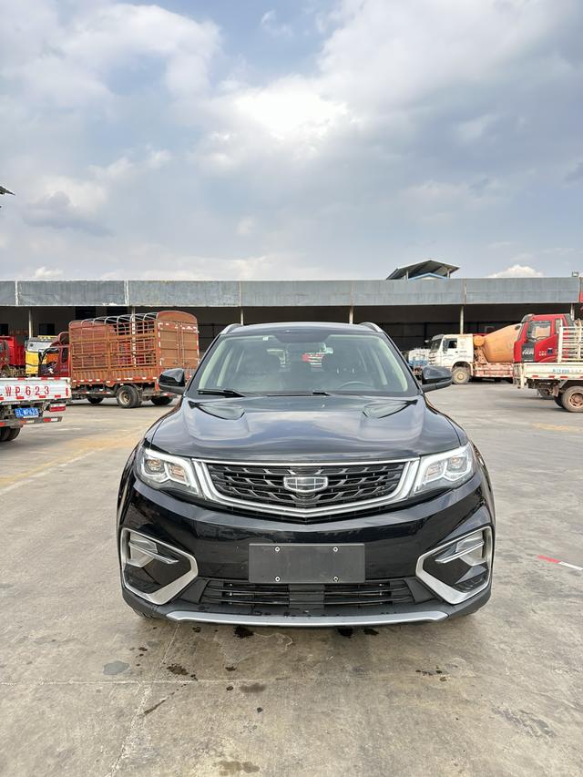 Geely Atlas