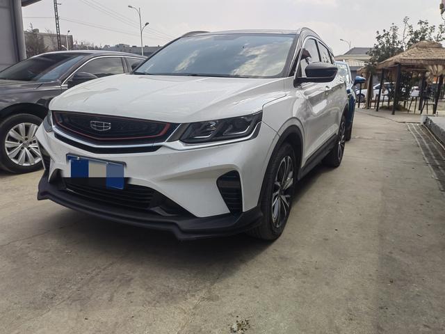 Geely Coolray SX11