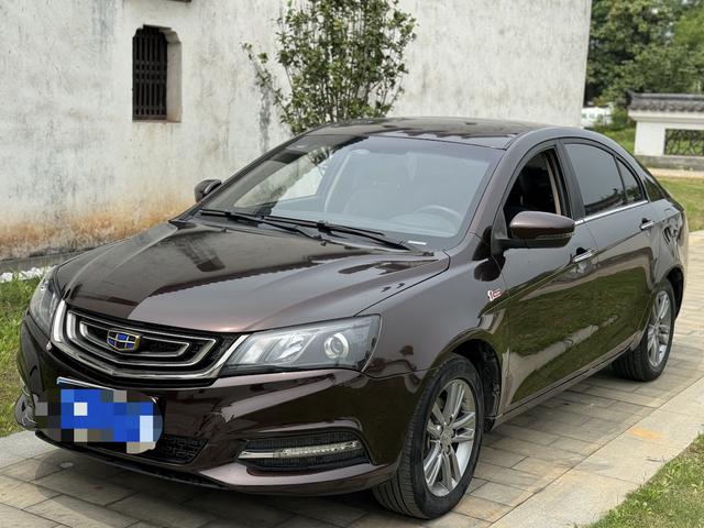 Geely Emgrand