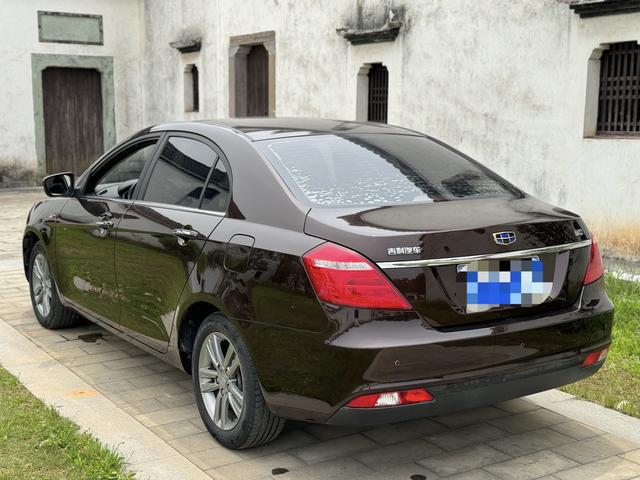 Geely Emgrand