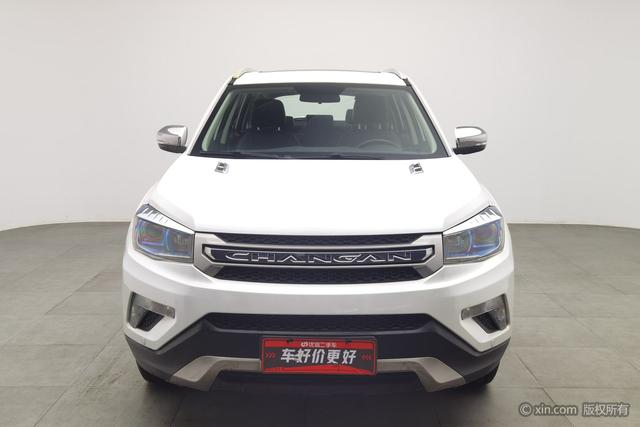 Changan CS75