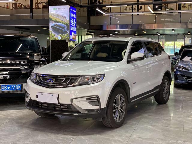 Geely Atlas