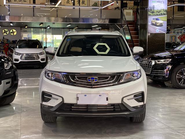 Geely Atlas