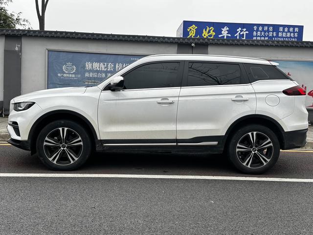 Geely Atlas