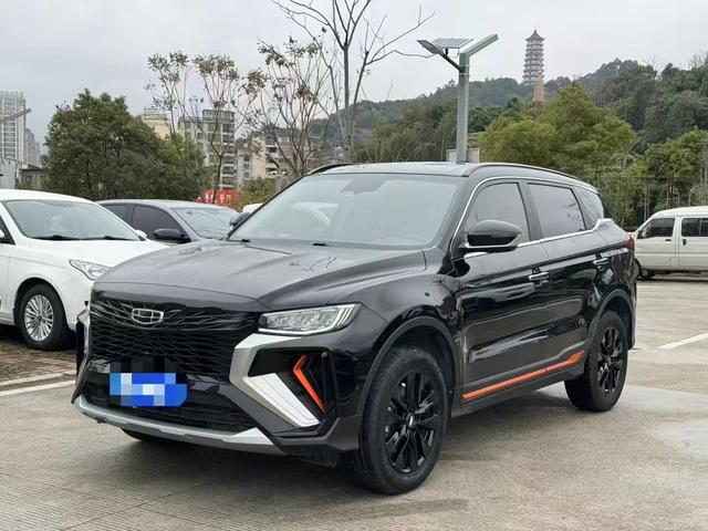 Geely Atlas