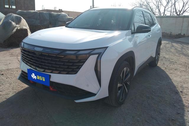 Geely Atlas L