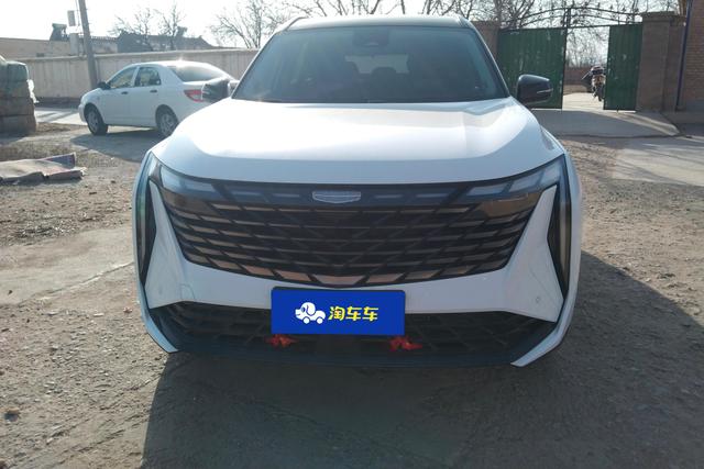 Geely Atlas L