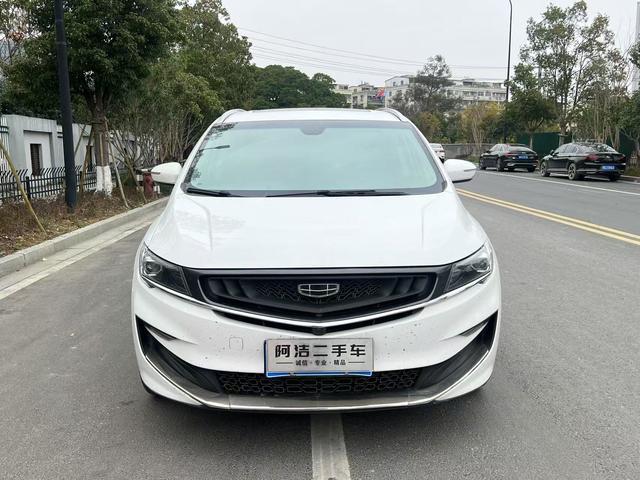 Geely Jiaji