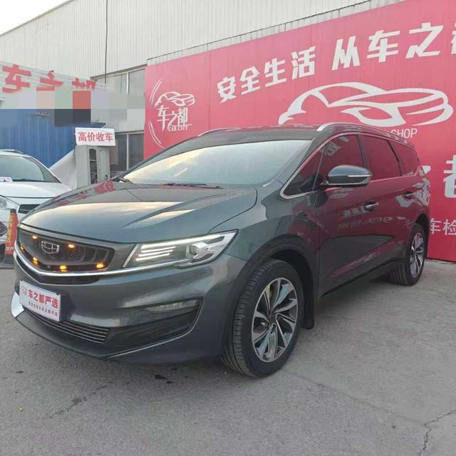 Geely Jiaji