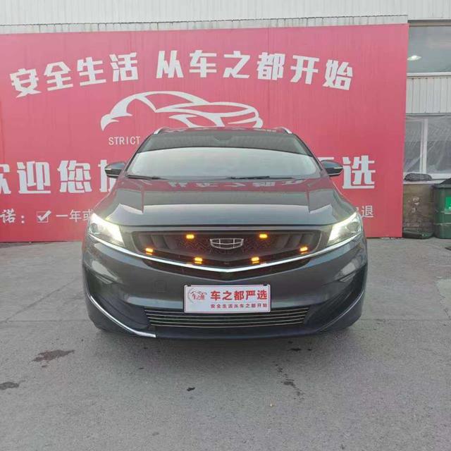 Geely Jiaji