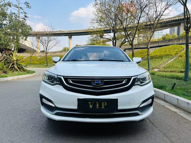 Geely Vision