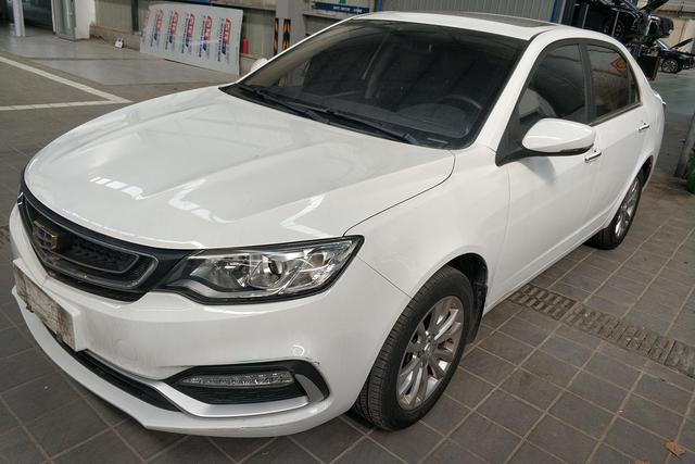 Geely Vision