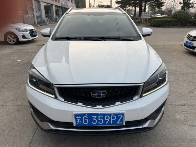 Geely Vision S1