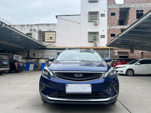 Geely Emgrand GS