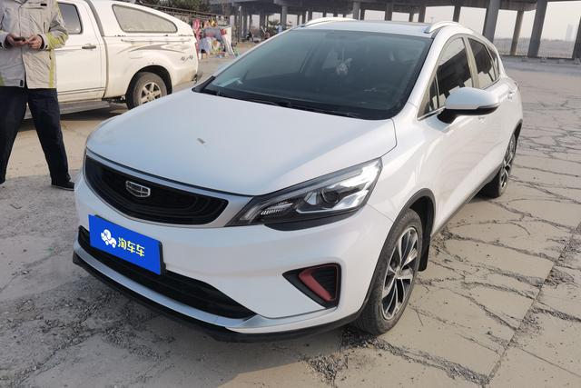 Geely Emgrand GS