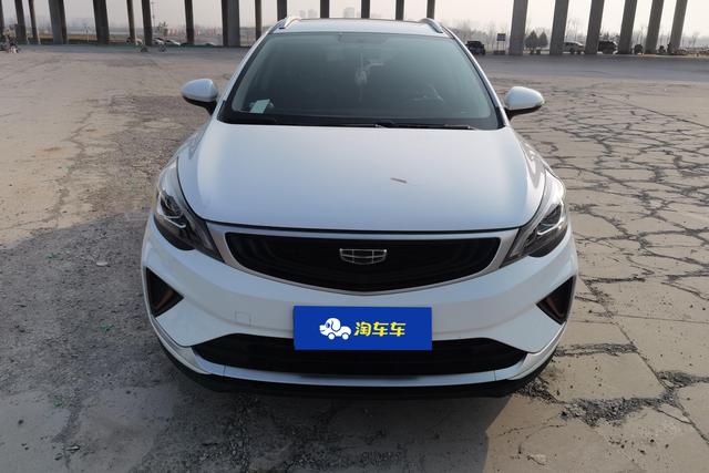 Geely Emgrand GS