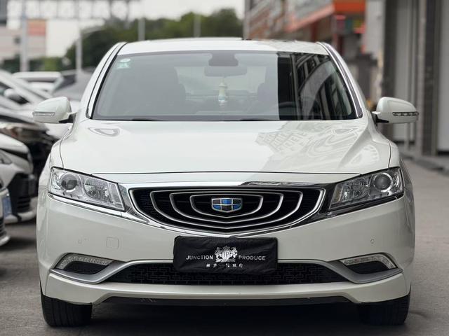 Geely Borui