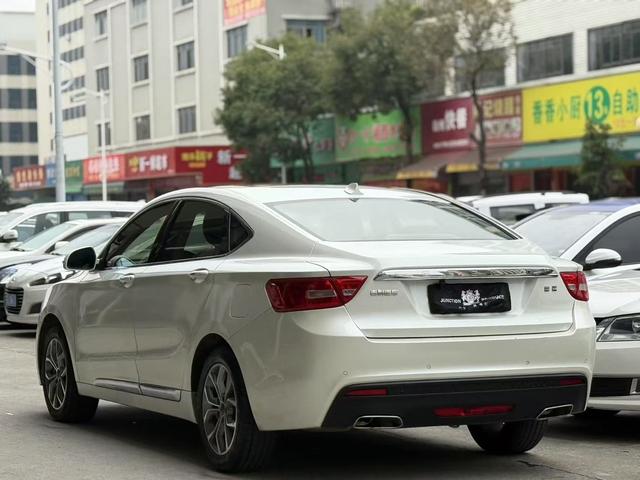 Geely Borui