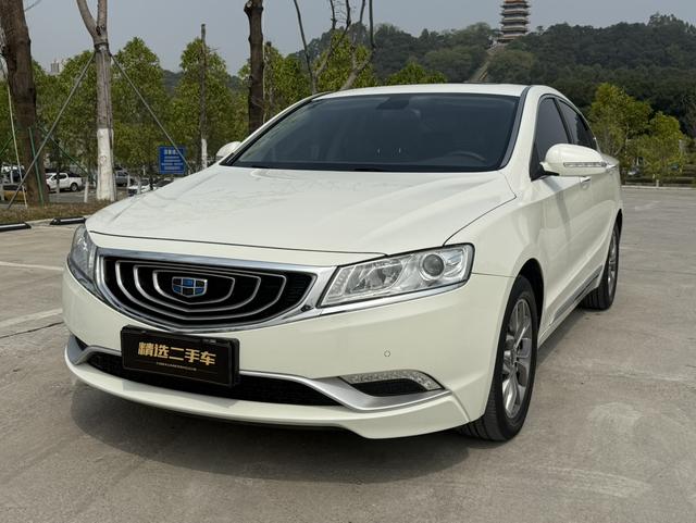 Geely Borui