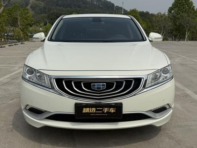 Geely Borui