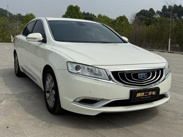 Geely Borui